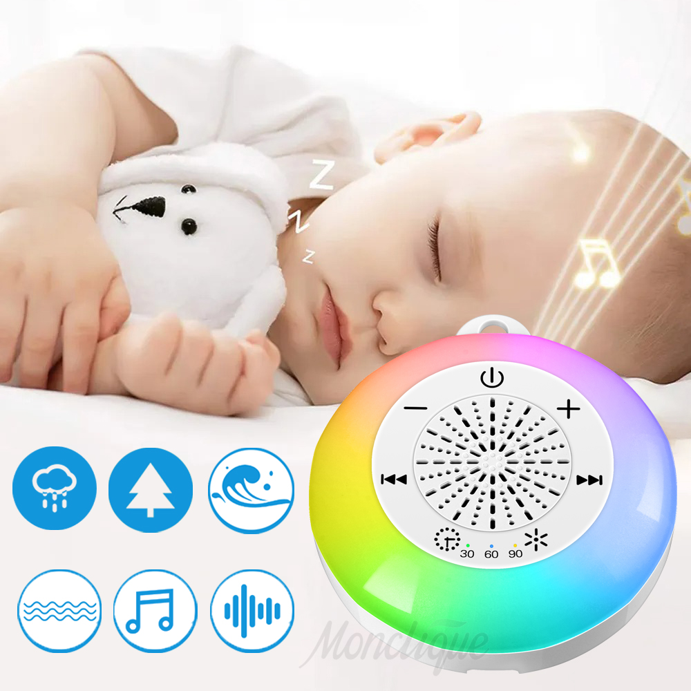 White Noise Machine Baby - Máquina de ruido blanco para dormir