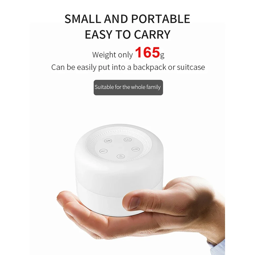 Máquina de ruido blanco de esc - White Noise Machine Baby reseña y precio