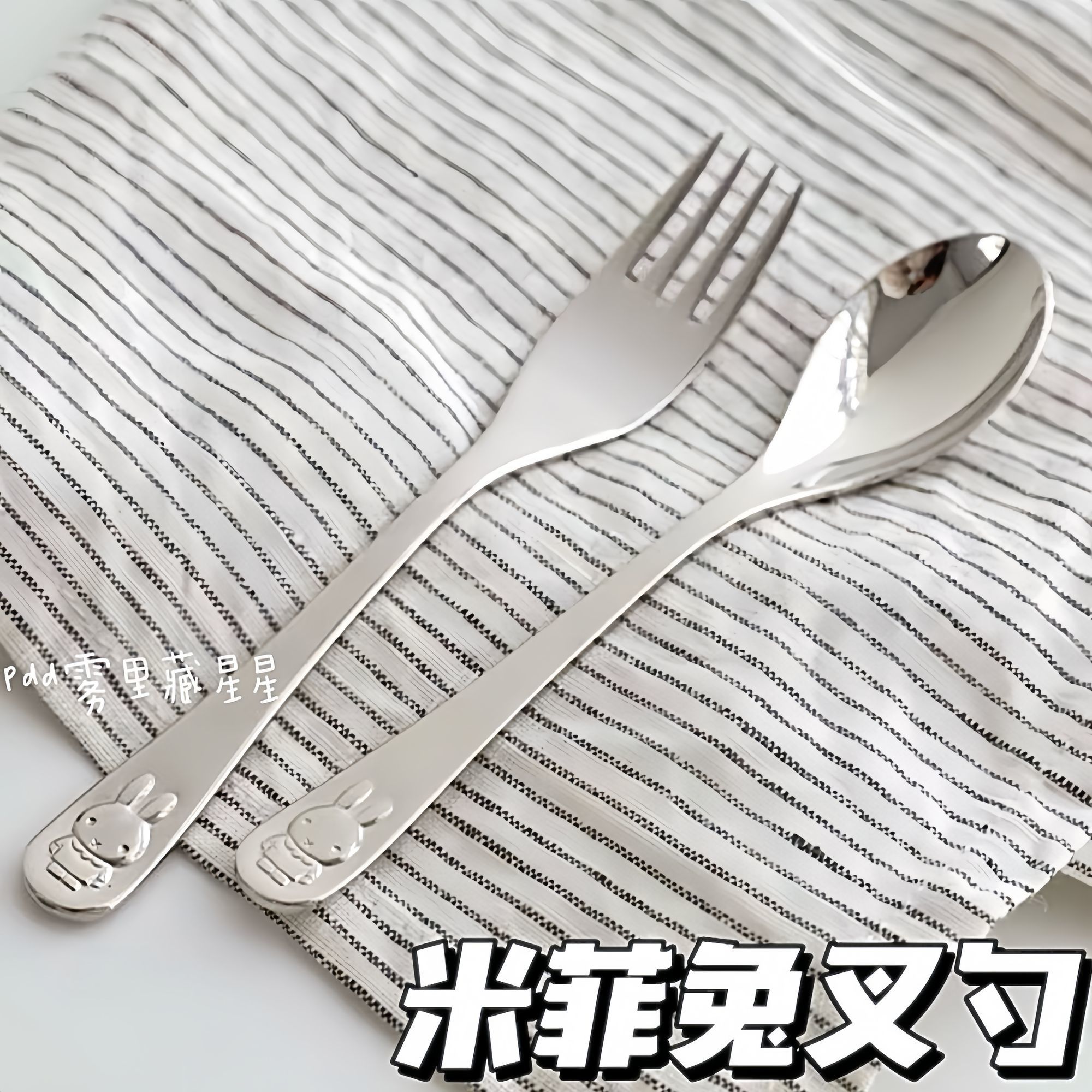 Juego de Cuchara y Tenedor par - Baby Led Weaning Set reseña y precio