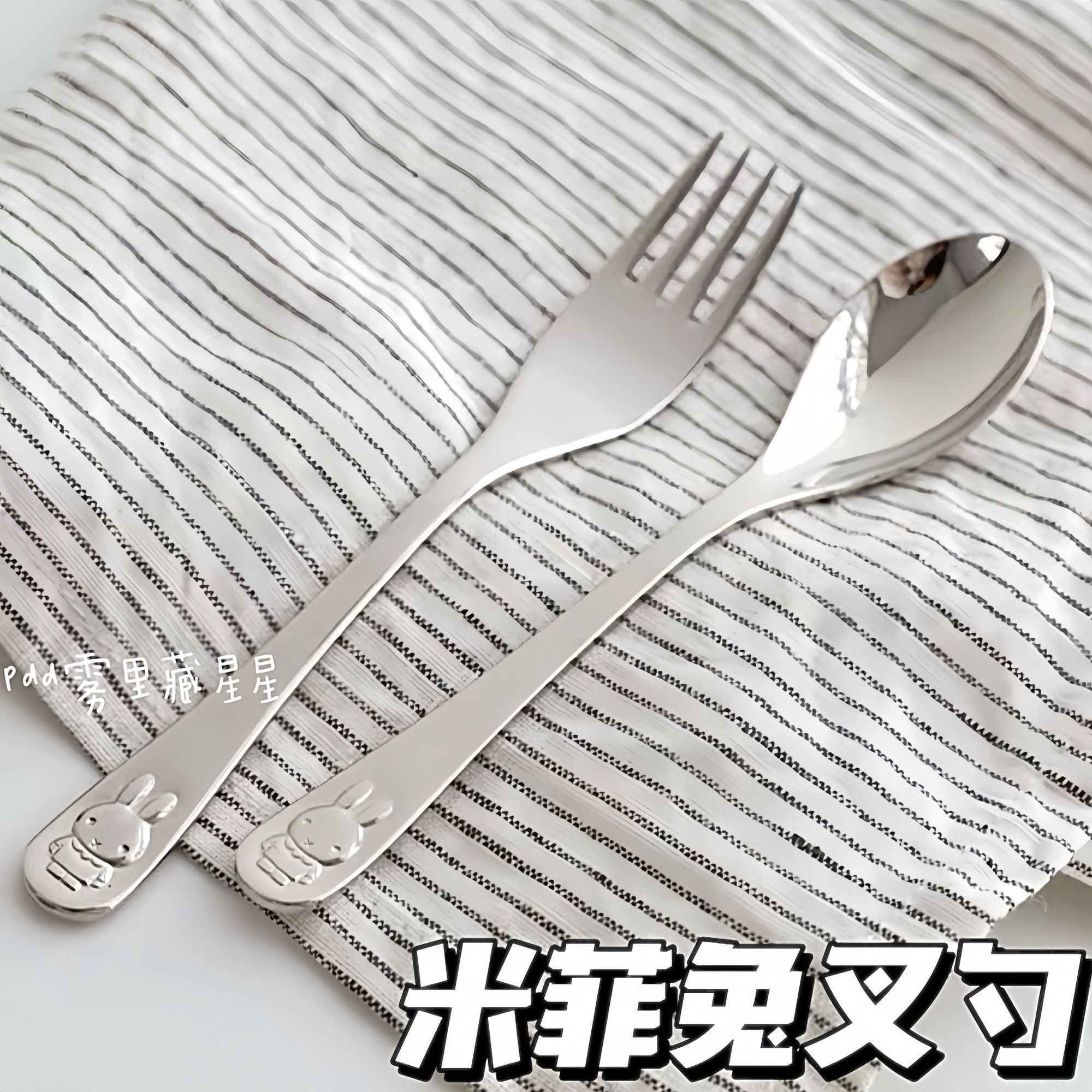 Juego de Cuchara y Tenedor par - Baby Led Weaning Set reseña y precio