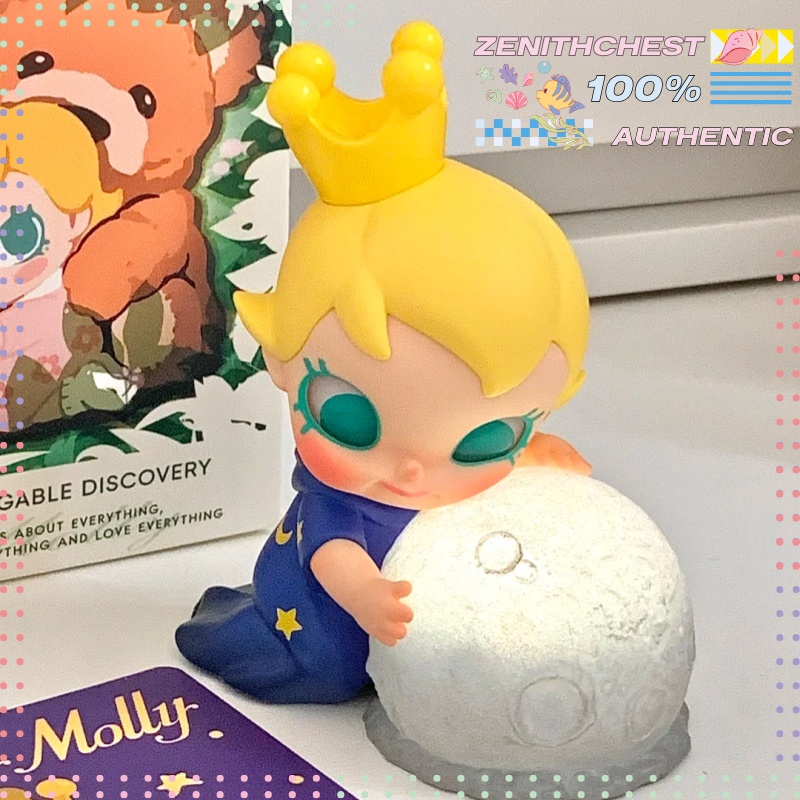Auténtica POP MART Baby Molly  - Baby Products Gift reseña y precio